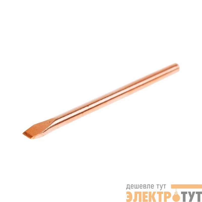 Жало медное d3.8 для паяльников 25Вт (тип: клин) Rexant 12-9941