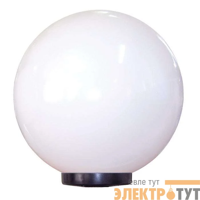 Светильник НТУ 06-100-01 "Шар" 400 Б 100Вт E27 IP55 опал ПММА /корпус плоск. черн. (инд. упак.) Элетех 1030480231