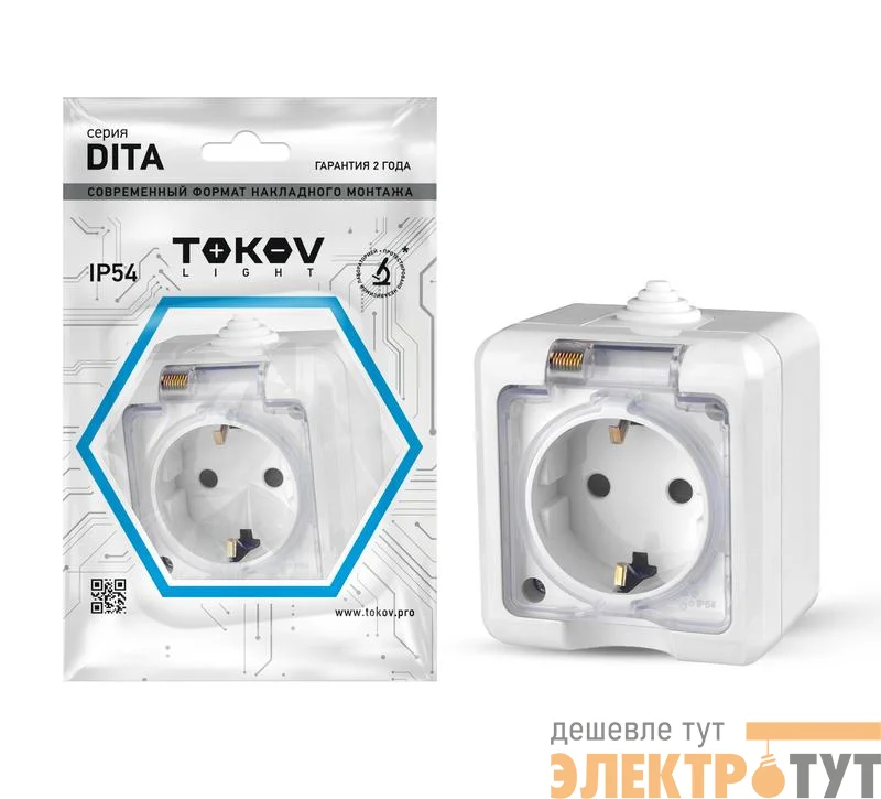 Розетка 1-м ОП Dita 16А IP54 250В с заземл. с прозр. крышкой бел. TOKOV ELECTRIC TKL-DT-R1Z-C01T-IP54