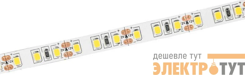 Лента светодиодная LED LSR-2835WW120-9.6-IP20-12В (уп.5м) IEK LSR1-1-120-20-3-05