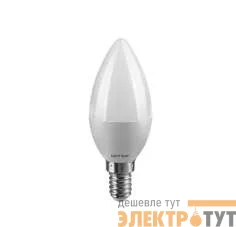 Лампа светодиодная 61 956 OLL-C37-10-230-2.7K-E14-FR 10Вт ОНЛАЙТ 61956