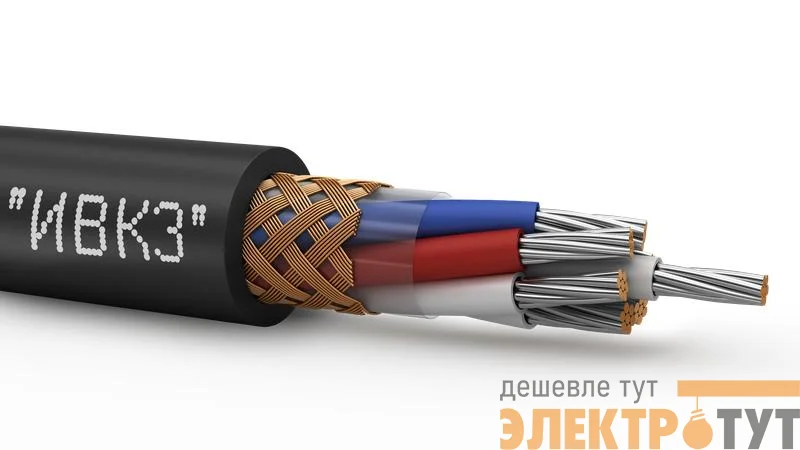 Кабель МКЭШнг(А)-LS 5х0.75 500В (м) ИВКЗ 00-00029866