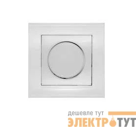 Светорегулятор СП 500Вт Бриллиант бел. UNIVersal 7947427