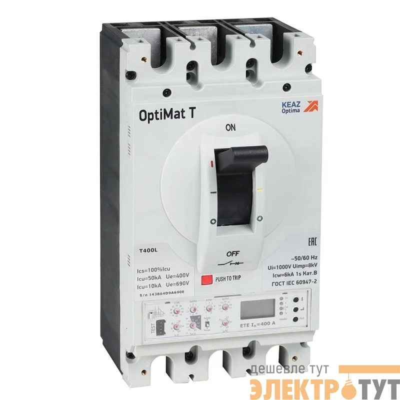 Выключатель автоматический OptiMat T630L ETE 630A 3P КЭАЗ 355927