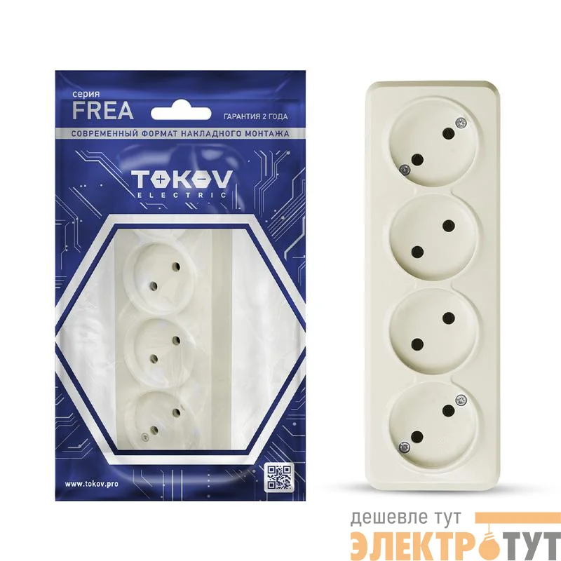 Розетка 4-м ОП Frea 16А IP20 250В без заземл. АБС-пластик беж. TOKOV ELECTRIC TKE-FR-R4-C02