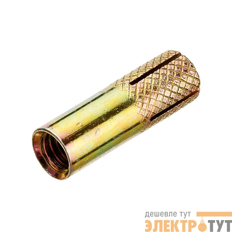 Анкер забивной М6 оцинк. (уп.6шт) Tech-Krep/Zitar 103907