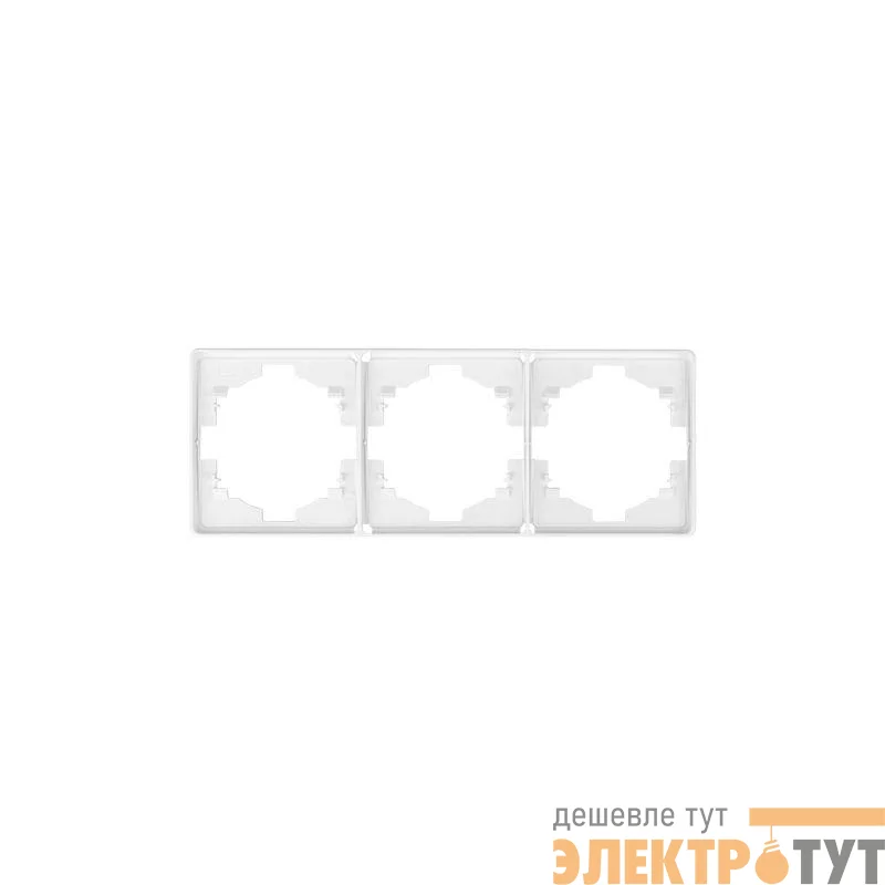 Рамка 3-м ROUND MIELE перламутр Kranz KR-78-0753-1