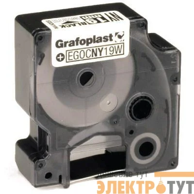 Картридж с клеевой основой полиэстер 12ммх5.5м бел. (уп.1шт) DKC GRCPO12W