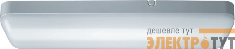 Светильник светодиодный 61 314 DPB-01-10-4K-LED 10Вт 4000К IP40 900лм ЖКХ бел. Navigator 61314