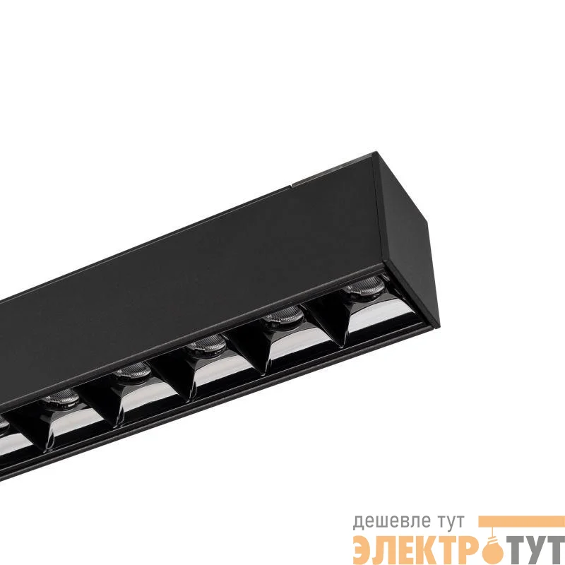 Светильник MAG-LASER-45-L480-27W Day4000 (BK 36 deg 24В) (IP20 металл) Arlight 032649