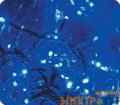 Гирлянда "ТВИНКЛ ЛАЙТ LED" (с контроллером 8 режимов) 10м 100LED 10Вт 220В IP44 син. NEON-NIGHT 303-133