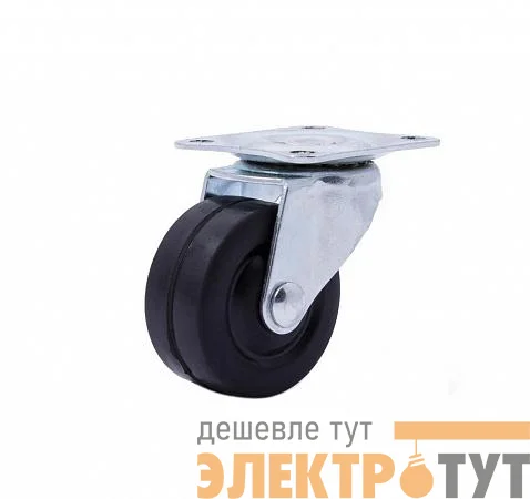 Колесо аппаратное поворотное полиамид площадка d40мм без тормоза (уп.1шт) Tech-Krep/Zitar 151200