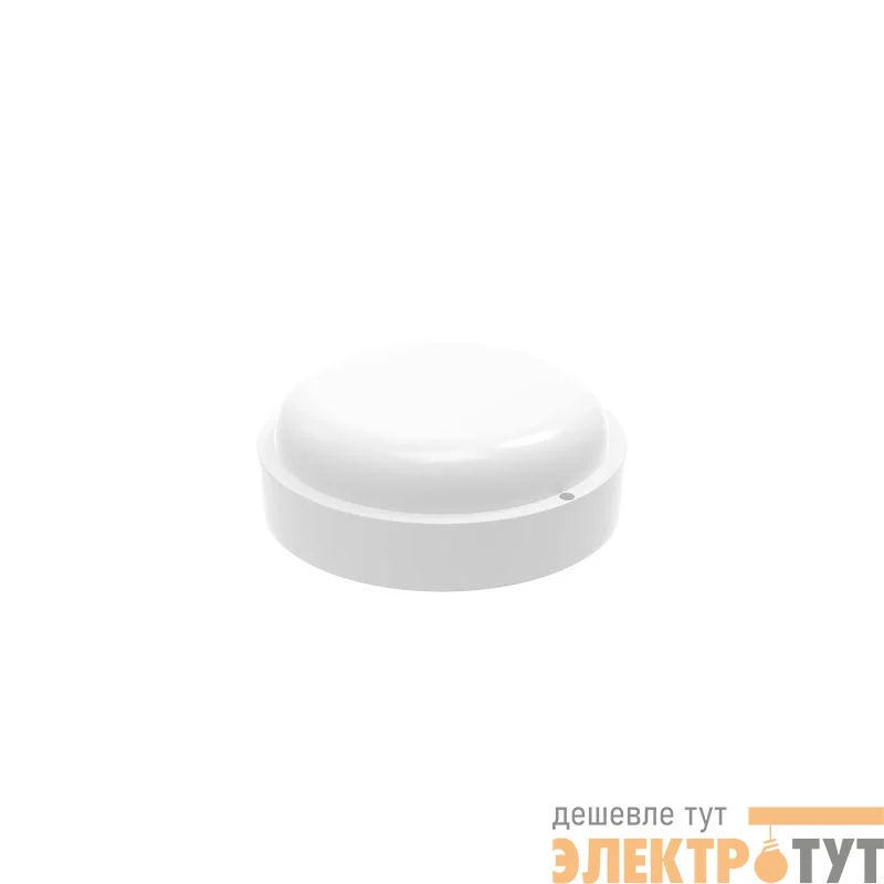 Светильник светодиодный Elementary 15Вт 6500К IP65 1200лм d160х53мм ДБП круг настенно-потолочный GAUSS 126411315