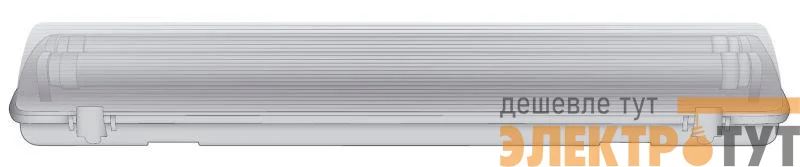 Светильник светодиодный LML-0405-12 С01 корпус под LED 2х18Вт IP65 220В 120см линейный Ultraflash 12281