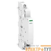 Сигнализация доп. устройство Acti9 iACTs перекидн. контакт SchE A9C15915