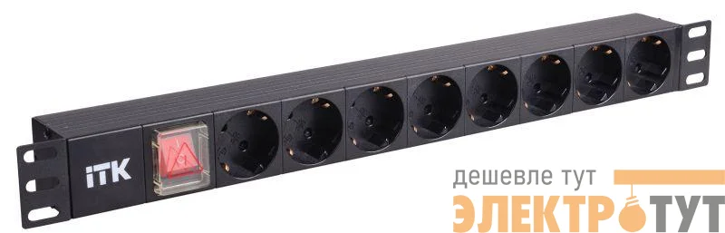 Блок розеток 8 мест PDU (немец. станд.) с LED выкл. 1U без шнура вх. C14 алюм. профиль с автоматом ITK PH12-8D3