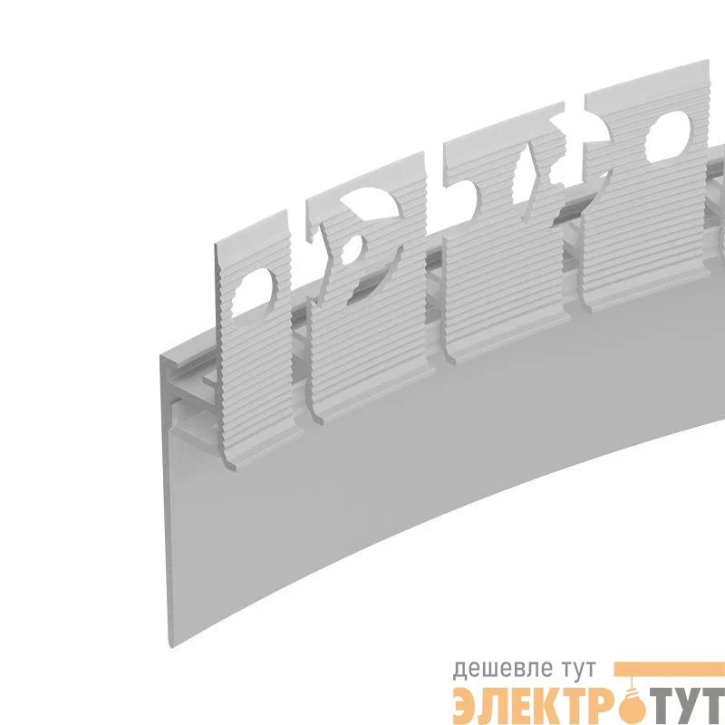 Профиль PLINTUS-FANTOM-BENT-H35-SIDE-2000 WHITE L2000 алюм. Arlight 043675(1)