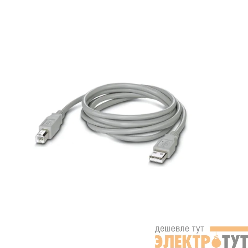 Адаптер для программирования модулей USB-A-M-PROG-ADR СТЭЗ 65000175