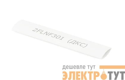 Трубка термоусадочная негор. для термотрансферной печати тонкостен. 6.4/2 желт. (уп.100м) DKC 2FLNF301P64Y