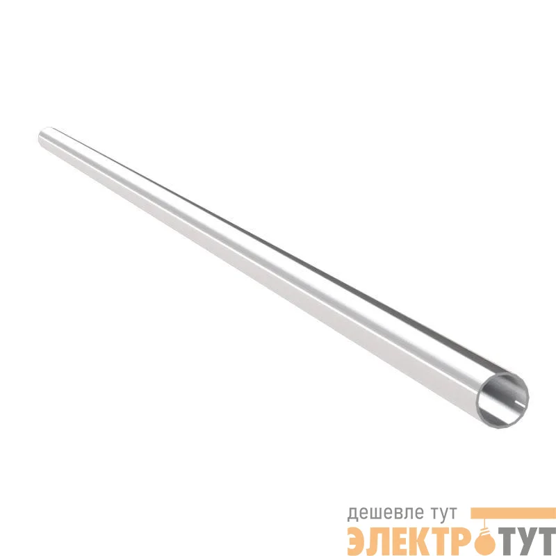 Труба безрезьбовая стальная d20мм 1.2мм оцинк. (дл.3м) EKF ST203000-1.2