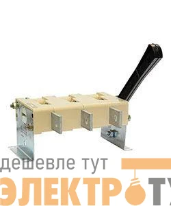 Выключатель-разъединитель 3п 630А ВР32-39 А 30220-00 УХЛ3 IP00 одно направление несъемная боков. рукоятка Электротехник ET119210