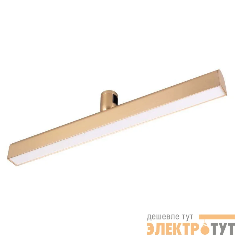 Светильник светодиодный ART-APRIORI-FLAT-L500-15W Day4000 (GD 120 deg 48В) IP20 металл Arlight 044907
