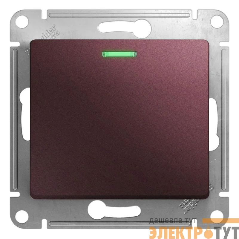Механизм переключателя проходного 1-кл. СП Glossa 10А IP20 (сх. 6а) 10AX с подсветкой баклажан. SchE GSL001163