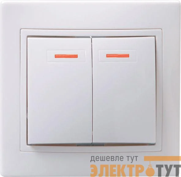 Выключатель 2-кл. СП Кварта 10А IP20 ВС10-2-1-КБ с индикацией бел. IEK EVK21-K01-10-DM