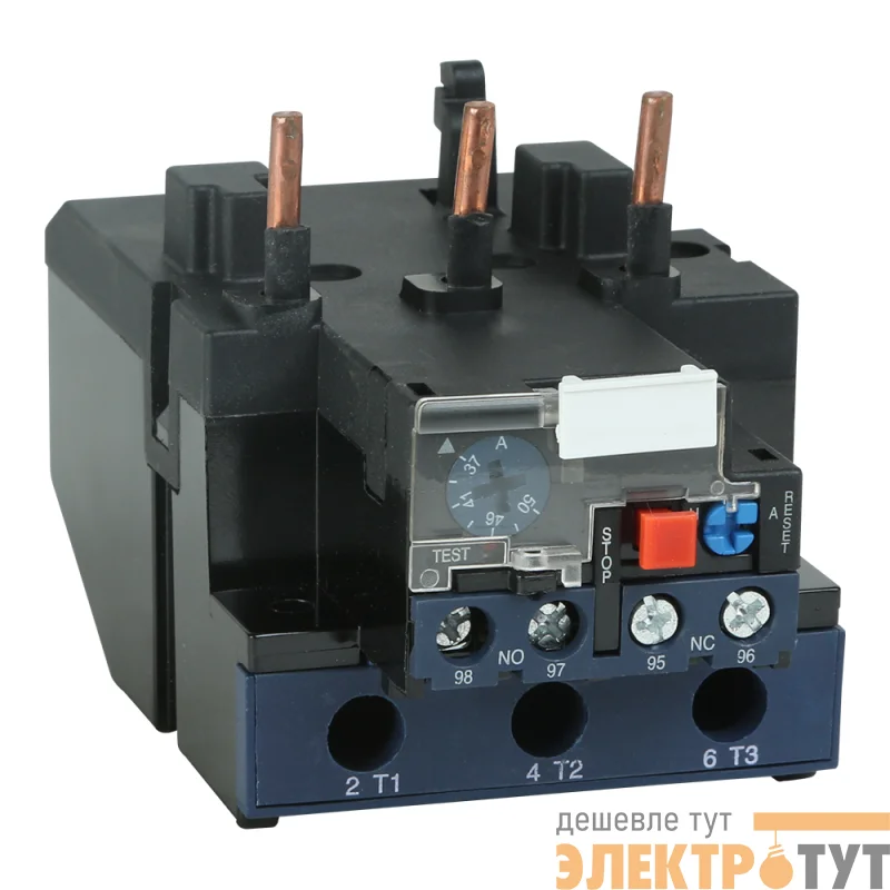 Реле перегрузки тепл. РТЛ 2063-2 100А (63-80А) УХЛ4 КЭАЗ 110758
