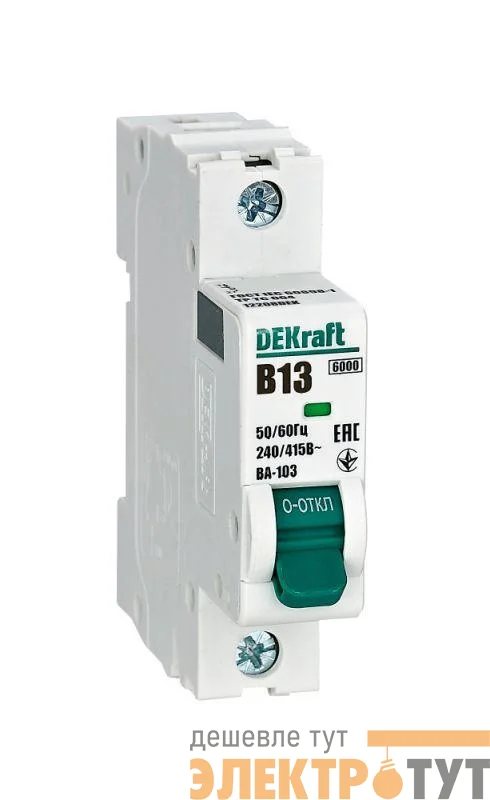 Выключатель автоматический модульный 1п B 13А 6кА ВА-103 DEKraft 12208DEK