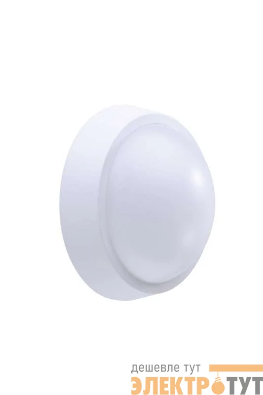 Светильник светодиодный ДПБ 12Вт WT045C LED12/NW PSU CFW L1065 100мм IP65 Philips 911401735842 / 871016333528599