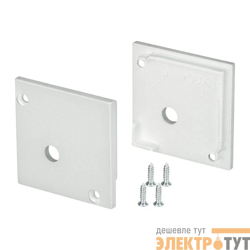 Заглушка SL-KANT-H30 SQUARE с отверстием пластик Arlight 024481