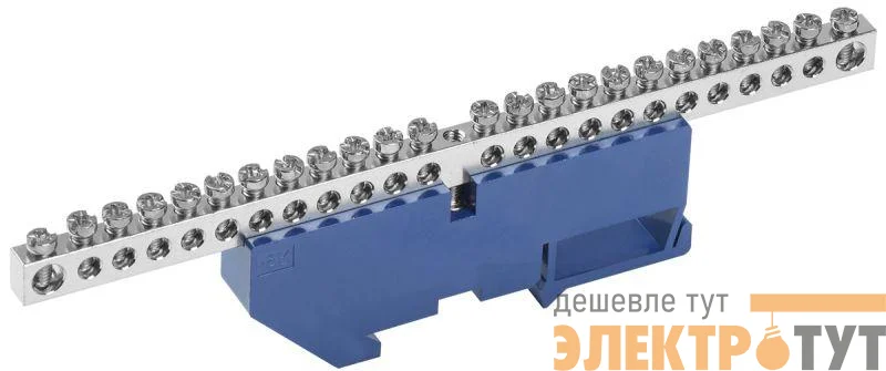 Шина нулевая на DIN-изол. Ni ШНИ-6х9-24-Д-С IEK YNN10-24-D-K07-N
