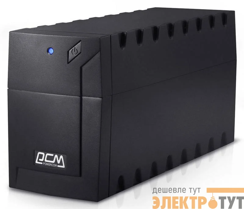 Источник бесперебойного питания Raptor RPT-600A 360Вт 600В.А черн. POWERCOM 792801