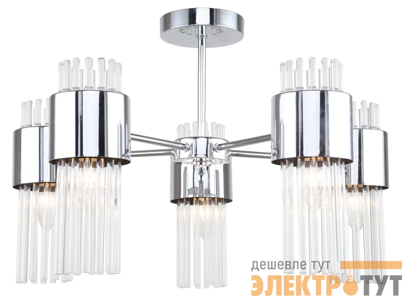 Люстра Deborah 3148-305 5хE14 40Вт модерн Rivoli Б0055524