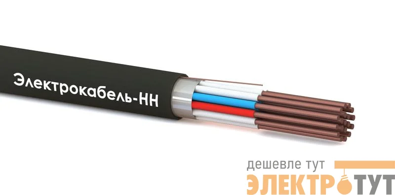 Кабель КВВГЭнг(А)-LS 19х1.5 0.66кВ (м) ЭЛЕКТРОКАБЕЛЬ НН 00-00006622