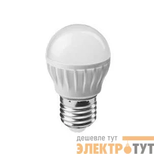 Лампа светодиодная 61 138 OLL-G45-6-230-6.5K-E27 6Вт ОНЛАЙТ 61138