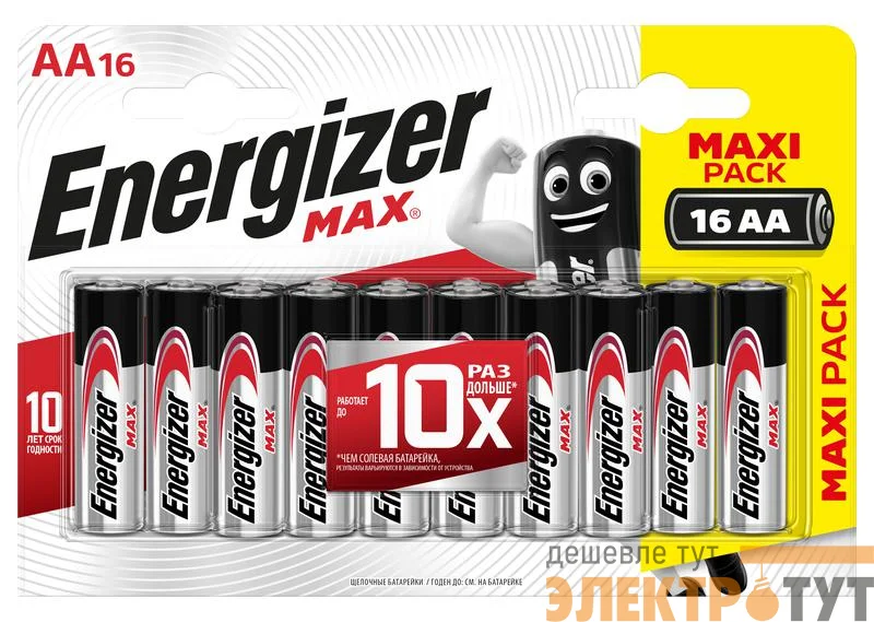 Элемент питания алкалиновый ENR MAX AA FSB16 RU (блист.16шт) Energizer E301533101