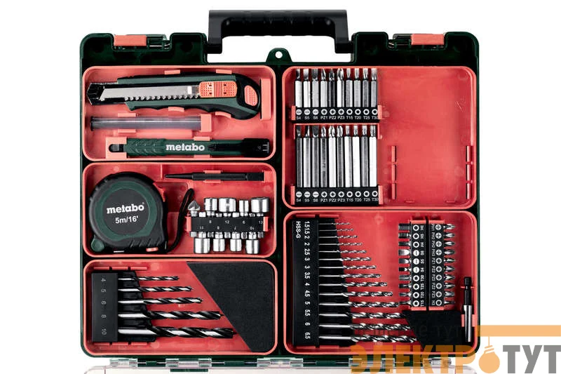 Винтоверт аккумуляторный BS 14.4 2х2.0Ач LiIon с набором оснастки Metabo 602206880