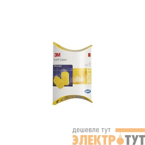 Вкладыш противошумный одноразовые PP-01-002 3М 7000038198
