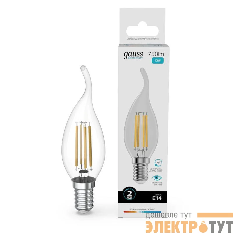 Лампа светодиодная филаментная Filament Elementary 12Вт свеча на ветру 4100К Е14 750лм GAUSS 42122