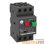 Выключатель автоматический 0.25-0.4А SchE GZ1E03