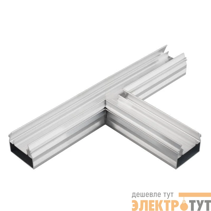 Угол STRETCH-S-35-CEIL-CENTER-T90 тройной (GAMMA35) металл Arlight 046876