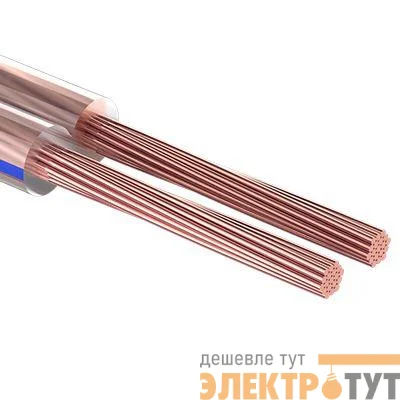 Кабель Stereo 2х0.35 прозр. BLUELINE (уп.5м) Rexant 01-6202-3-05