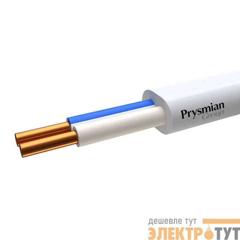 Провод ПВВП 2х1.5 Б (бухта) (м) РЭК-PRYSMIAN 0702040201