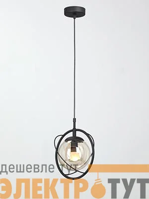 Подвес V2954-1/1S 1xE14 макс. 40Вт Vitaluce V2954-1/1S