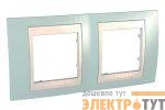 Рамка 2-м Unica Хамелеон мор. волна/беж. SchE MGU6.004.570
