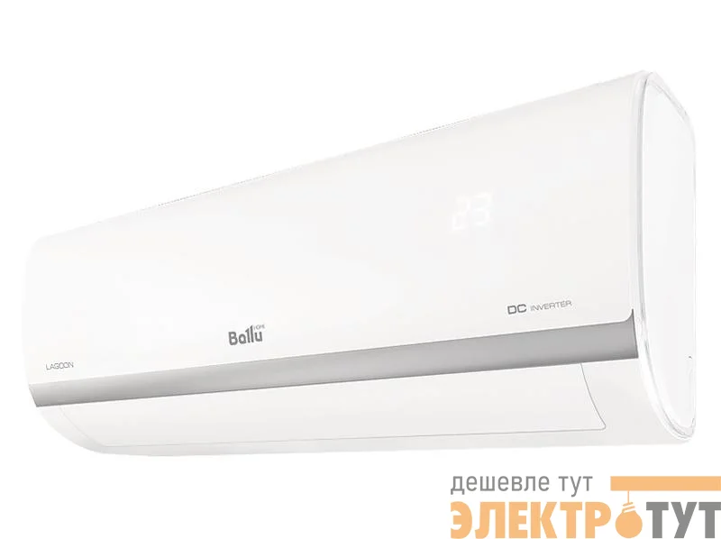 Блок внутренний BSDI/in-18HN1_22Y сплит-системы инверторного типа Ballu НС-1407797
