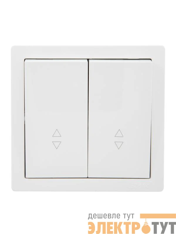 Выключатель проходной 2-кл. ОП LETO бел. LEZARD 752-0200-106