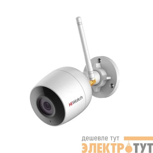 Камера-IP DS-I250W (4мм) 2Мп уличная цилиндрическая c EXIR-подсветкой до 30м и WiFi HiWatch 00-00001949